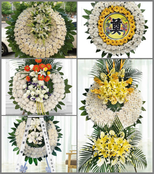 山西晋中介休市龙凤镇遐壁村花圈速递